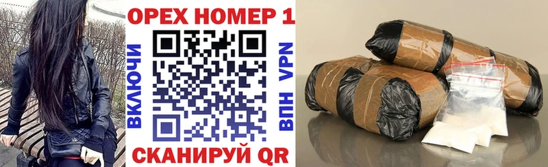 КОКАИН Эквадор  Янаул 