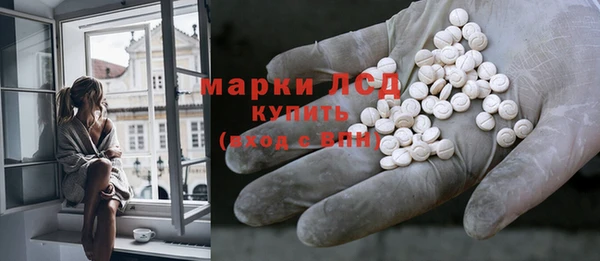 кокаин перу Богданович