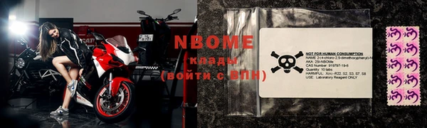 кокаин перу Богданович