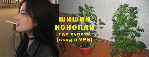 кокаин перу Богданович
