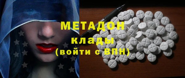 Альфа ПВП Новозыбков