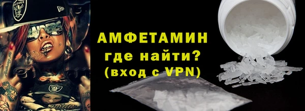 кокаин перу Богданович