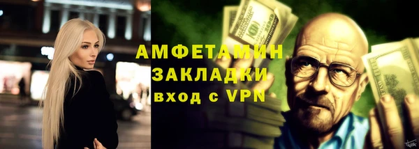 круглые Новокубанск