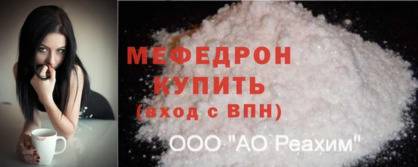 круглые Новокубанск
