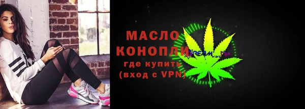 ешки Беломорск