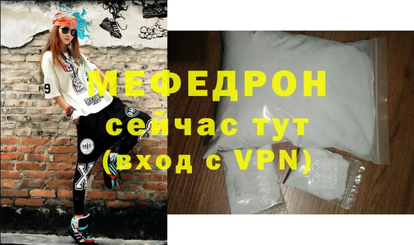 марихуана Новодвинск