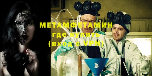 кокаин перу Богданович