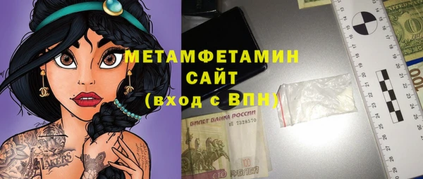 круглые Новокубанск