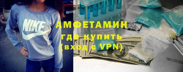 дмт Белоозёрский