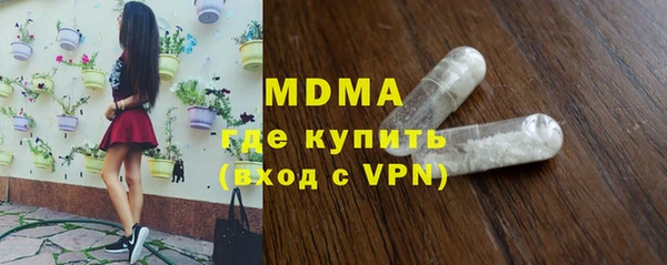 кокаин перу Богданович